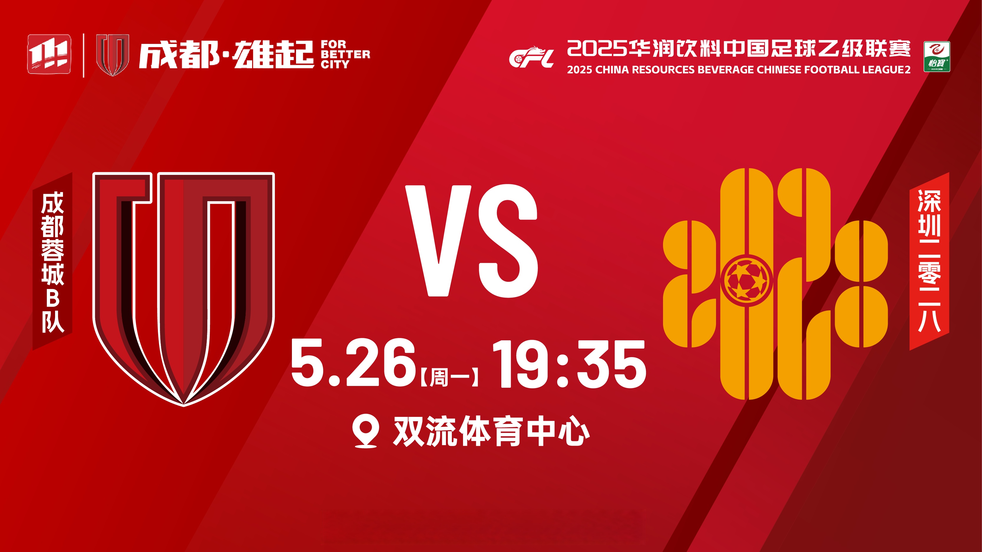 开云体育-金球制胜规则