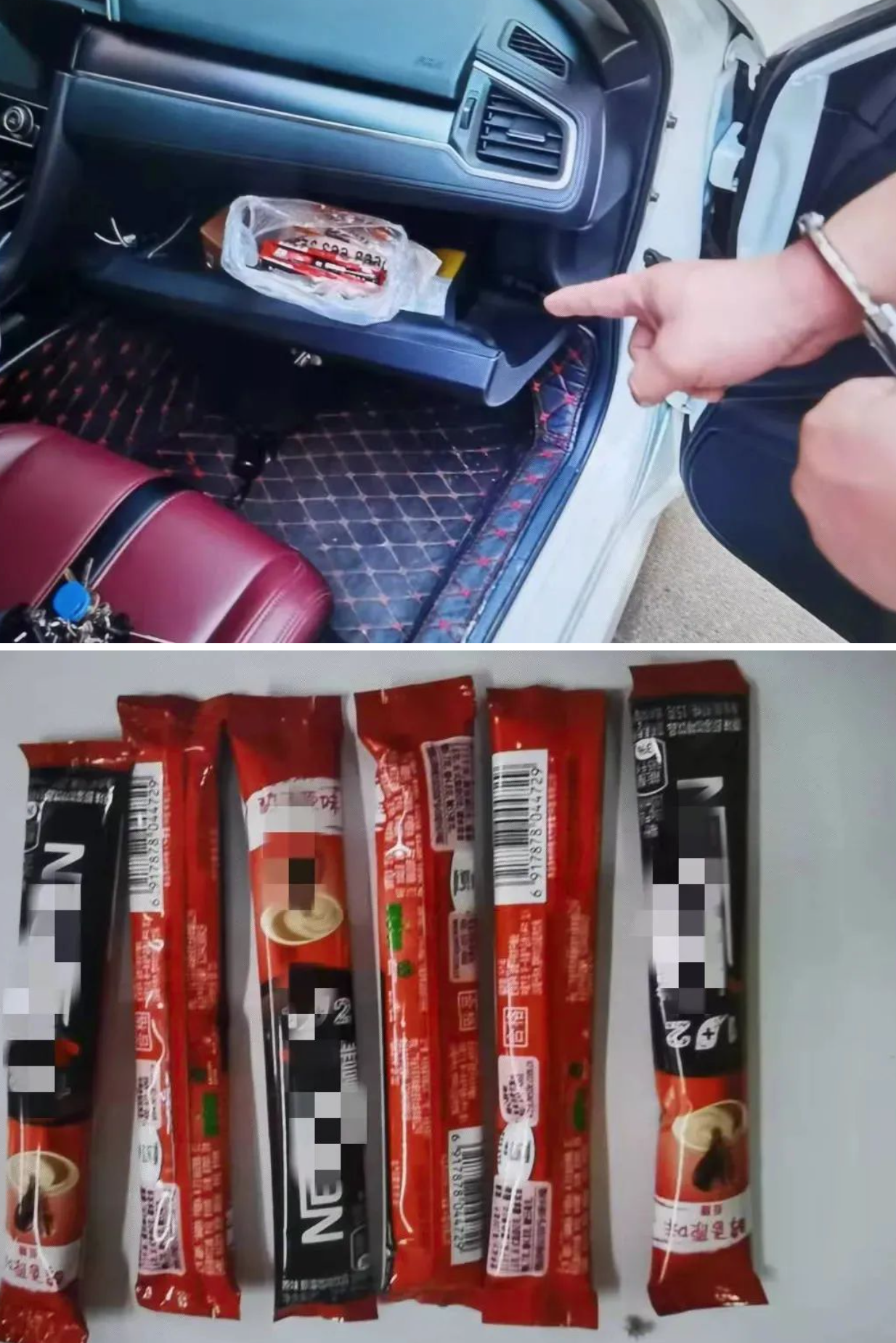 登录入口-包含赛后浙江队备战社区盾；内部沟通细节曝光；话题不断；医务组通报恢复的词条