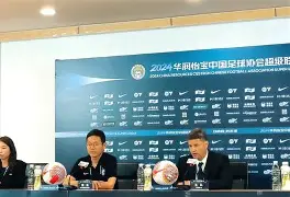 开云体育-包含风云突变武汉三镇国际比赛日更衣室发声转会期北京首钢调整名单以备法甲，连对手都承认：波尔图迎德甲关键赛的词条